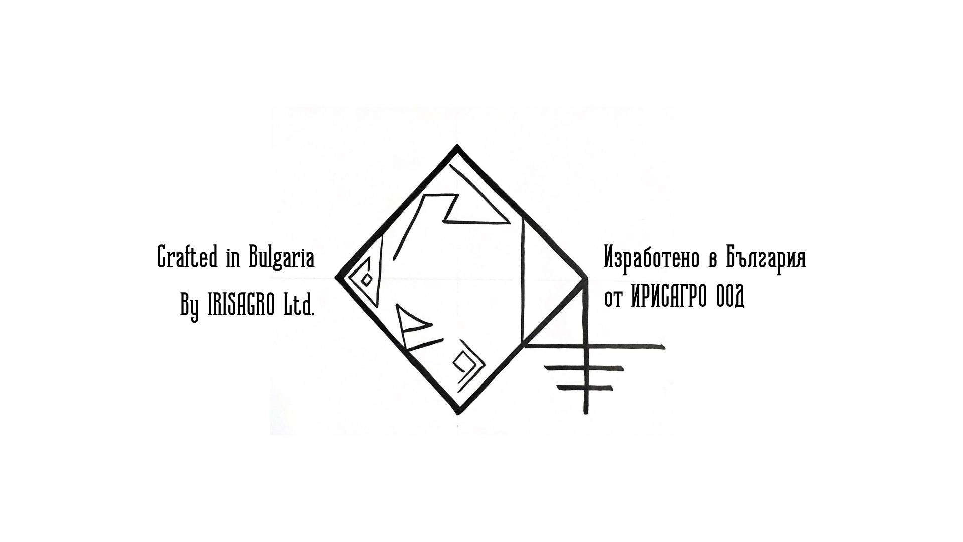 IrisAgro Ltd. Bulgaria Logo