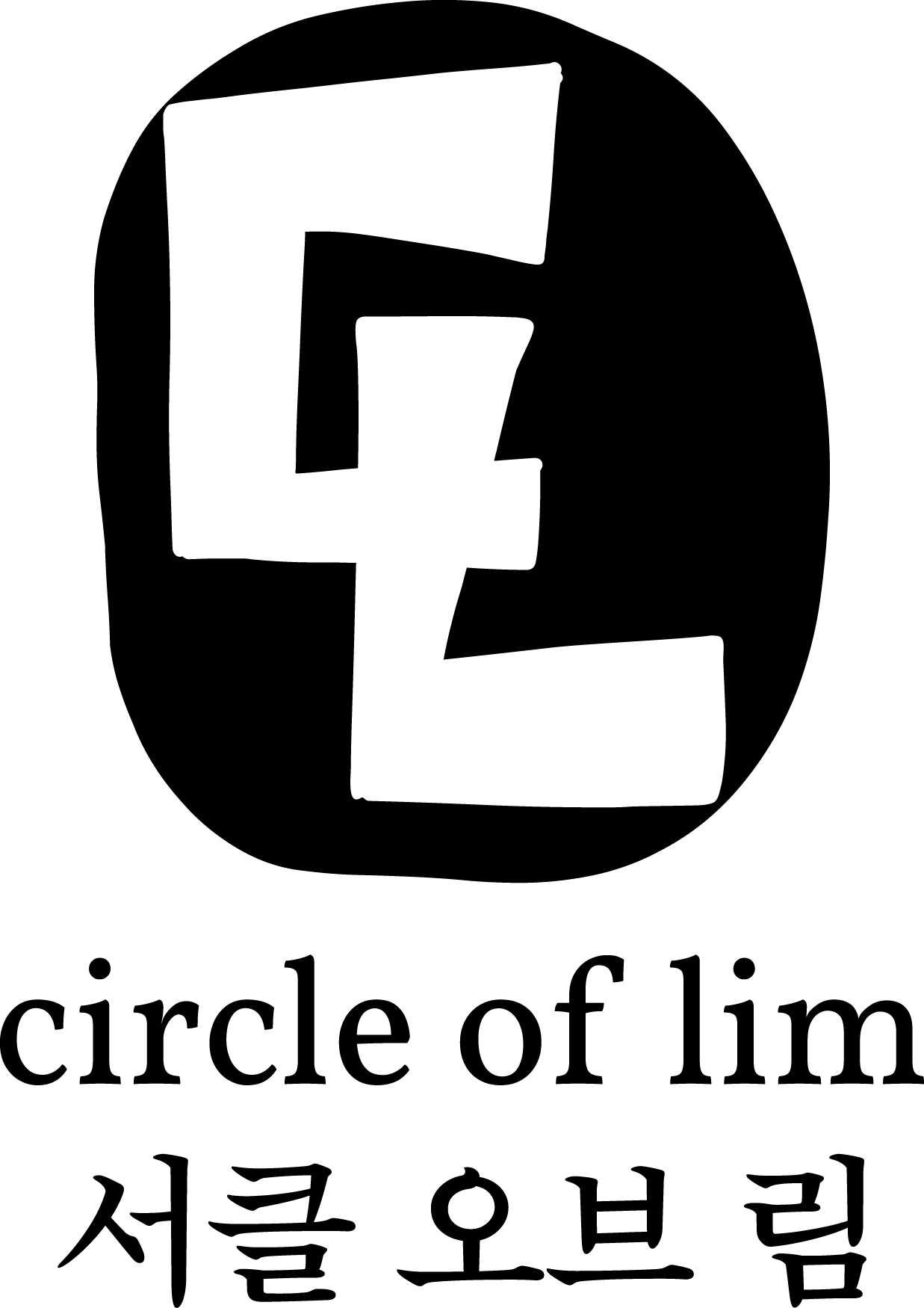 Circle of Lim Logo