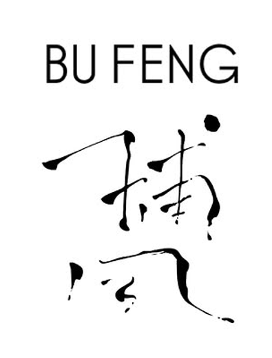 BU FENG Logo