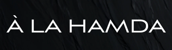 À La Hamda Logo