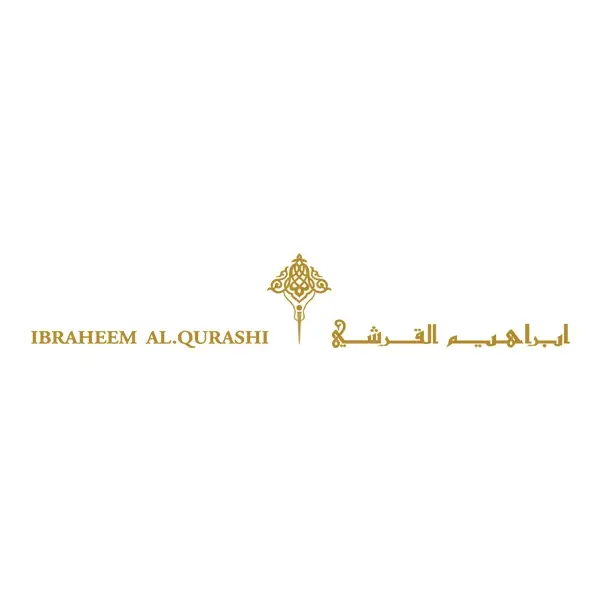 Ibrahim Al Qurashi Logo