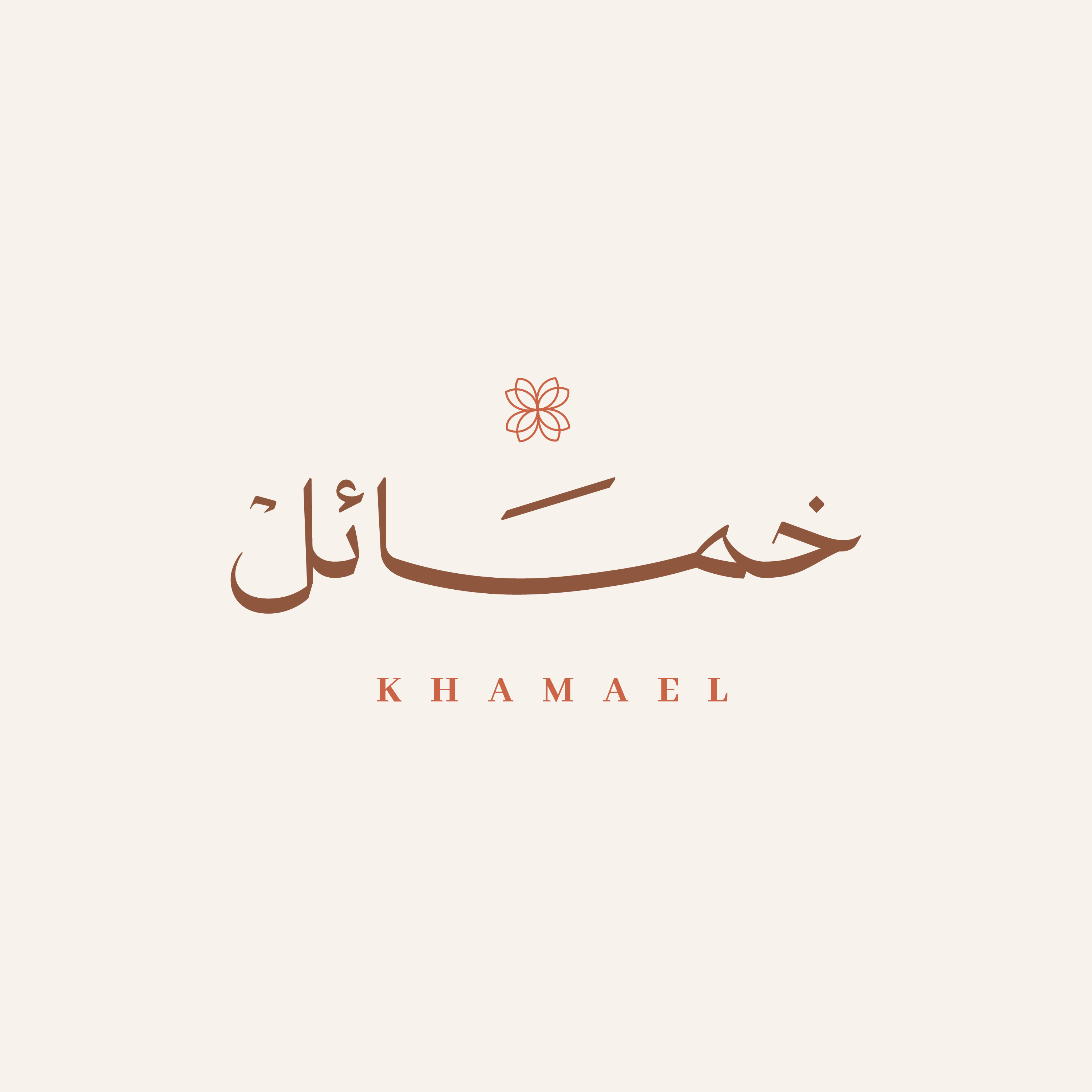 Khamael Logo