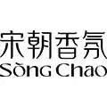 Song Chao 宋朝香氛 Logo
