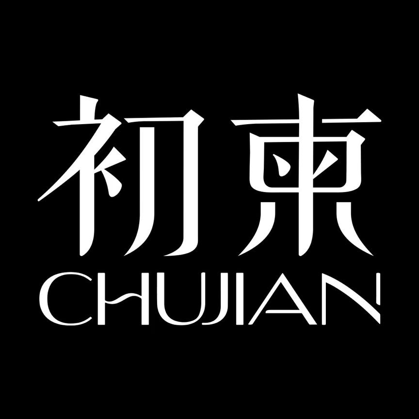 ChuJian 初柬 Logo