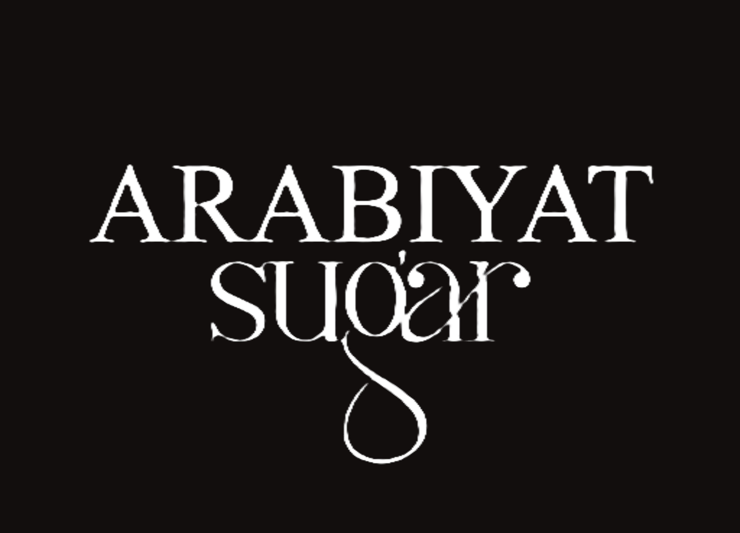 Arabiyat Sugar Logo