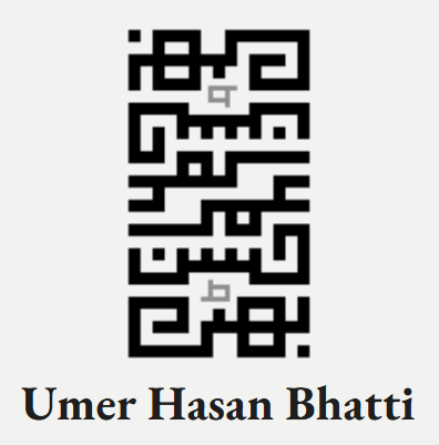 Umer Hasan Bhatti Logo