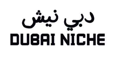 Dubai Niche Logo