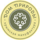 Dom Prirody