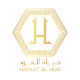 Hayaat Al Oud