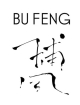 BU FENG