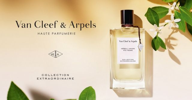Néroli Amara Van Cleef & Arpels 香水- 一款2018年中性香水