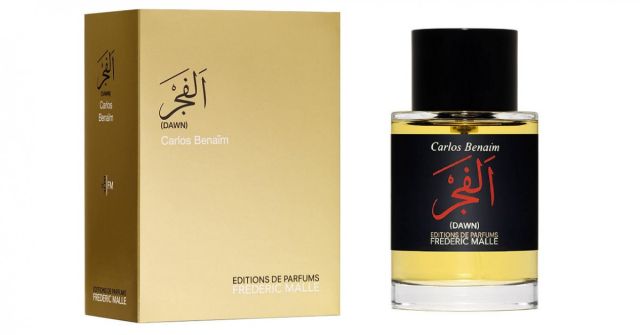 Promise Frederic Malle 香水- 一款2017年中性香水