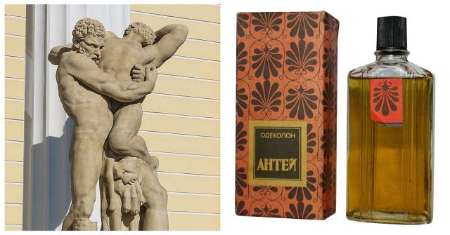 Tento sovětský Antaeus se narodil v Pobaltí