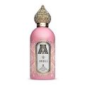 Redolent Beauty: Areej Attar Collection