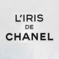 Výstava věnovaná L'Iris Pallida od Chanel