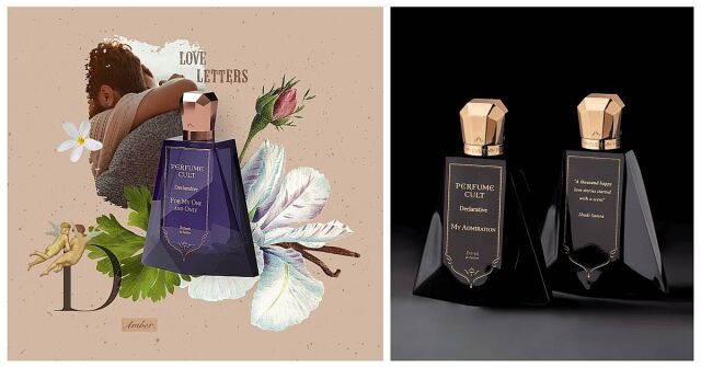 Kolekce Declarative: Fialová kolekce značky Perfume Cult