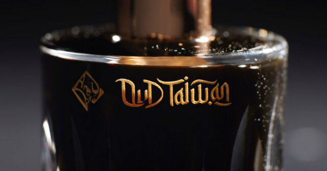 Oud Taiwan Areej Le Doré: Slaný kouř na pláži u oceánu