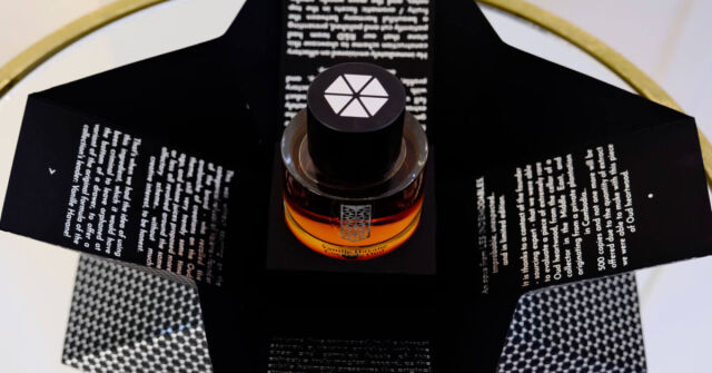 Vanille Havane Coeur De Oud: Nový způsob, jak dělat oud