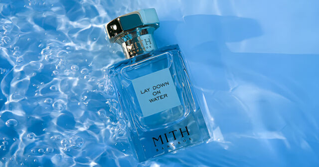 Lay Down On Water MITH: Silentium!