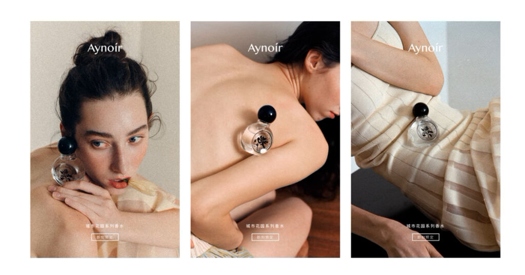 Aynoir: Cenově dostupná brána k východoasijským květinám