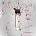 Another Rose od Aromag: Kde se setkává umění a květ 