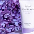 Lilac of Riga Dzintars obdržel koupelovou a tělovou řadu