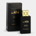 Shaghaf Oud Aswad: Chanel Egoiste v podobě oudového jablečného koláče