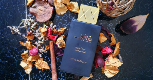 Shaghaf Oud Aswad: Chanel Egoiste v podobě oudového jablečného koláče