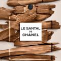 Do srdce santalového dřeva se značkou Chanel: Event v Paříži
