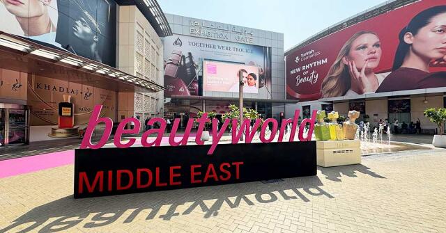 BWME 2025: Dubaj je můj domov!