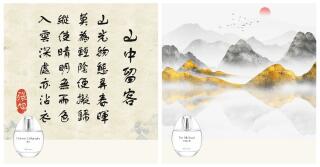 D'Annam dokončuje třetí kapitolu – Majestic China – nyní zahrnuje šest vůní