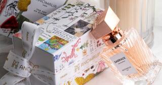 Vánoční balení ANOMALIA: Radost z dávání!