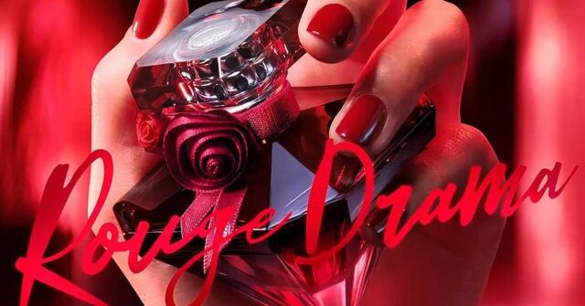 Lancome La Nuit Trésor Rouge Drama