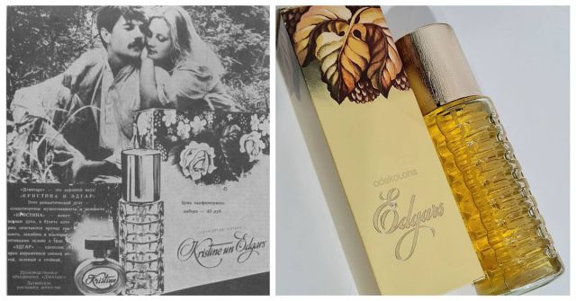 Edgars Dzintars: Legendární sovětská fougere