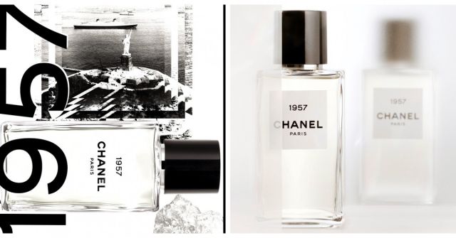 CHANEL シャネル No.5 EAU PREMIERE 75ml Chanel N°5 Eau Premiere Chanel perfume - a fragrance for women 2008