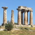 It's Greek To Me: Scented Travel Adventures Part I
