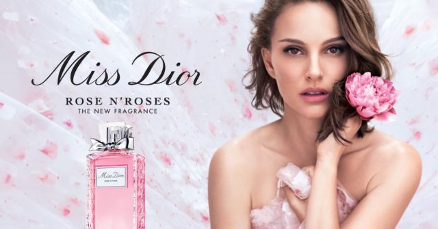 Miss Dior Absolutely Blooming Dior perfume - a fragrance for women