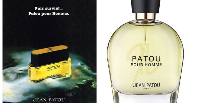 Ma Liberte Jean Patou perfume - a fragrance for women 1987