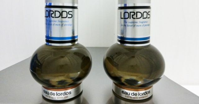 Lordos Shiseido cologne - a fragrance for men 1972