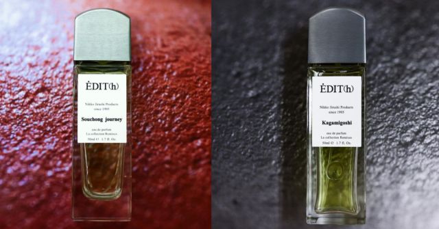 Kagamigoshi ÉDIT(h) perfume - a fragrance for women and men 2021