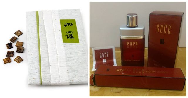 Eroica Kanebo cologne - a fragrance for men 1970