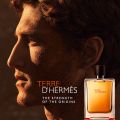 Weekend Perfume Movies: Terre d'Hermès