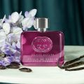 Gucci Guilty Elixir De Parfum Pour Femme: Blackcurrant Hatching out of Tonka 