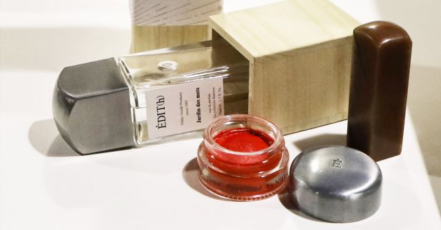 Kagamigoshi ÉDIT(h) perfume - a fragrance for women and men 2021