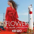 New From Kenzo: Flower by Kenzo La Récolte Parisienne