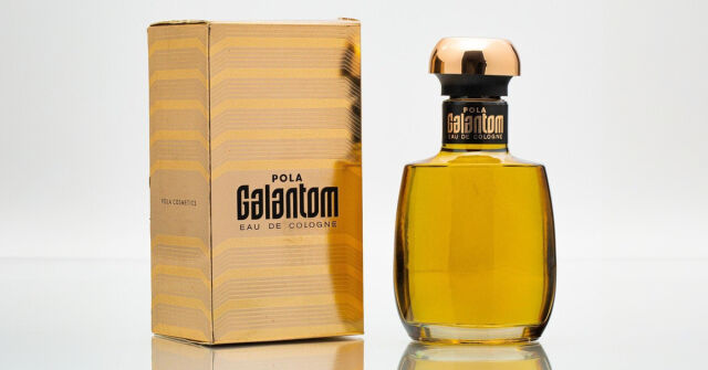 Selenion Pola perfume - a fragrance for women 1983