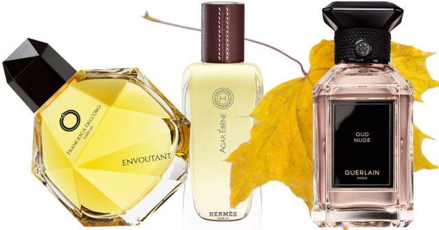 Hermessence Cardamusc Hermès perfume - a fragrance for women and