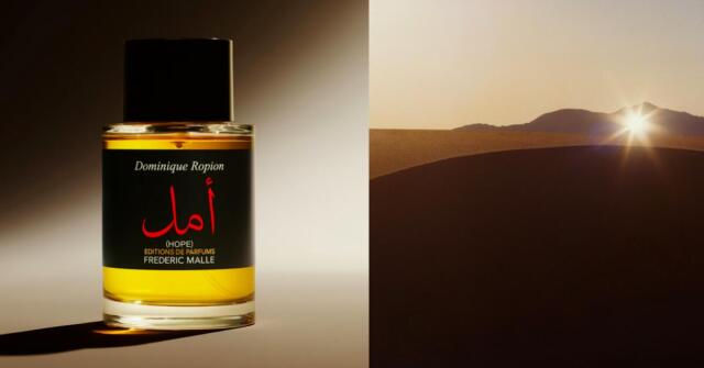 Hope Frederic Malle perfume - a new fragrance for women and men 2024