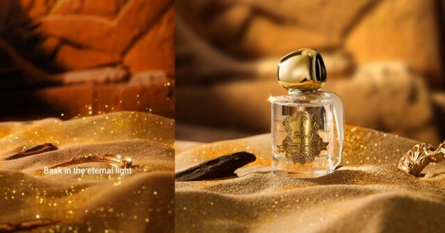 Above Us, Steorra Aesop perfume - a new fragrance for women and