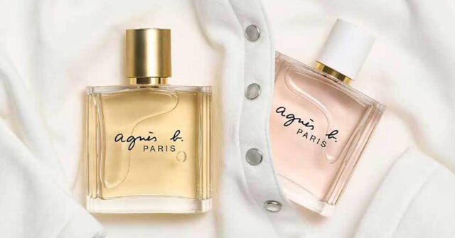 Le Parfum Agnes B perfume - a new fragrance for women 2025